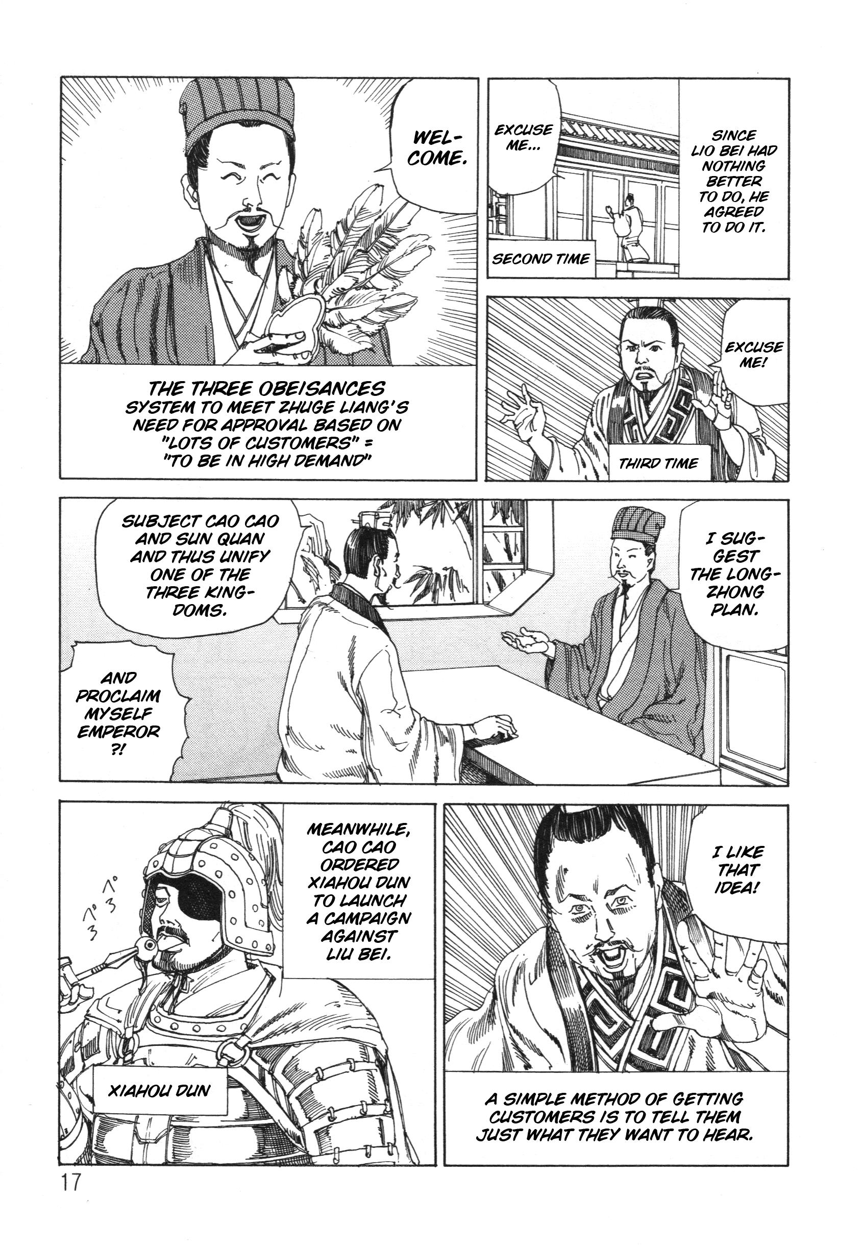 The Secrets Of World History - Vol.1 Chapter 2: Liu Bei And Zhuge Liang