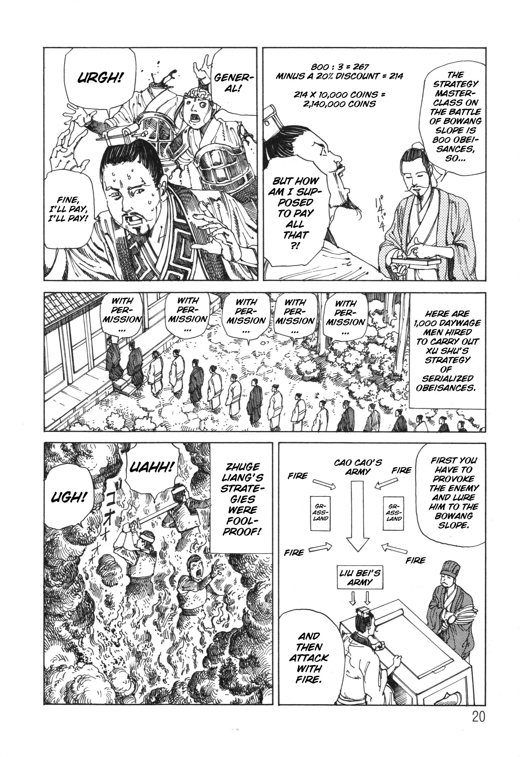 The Secrets Of World History - Vol.1 Chapter 2: Liu Bei And Zhuge Liang