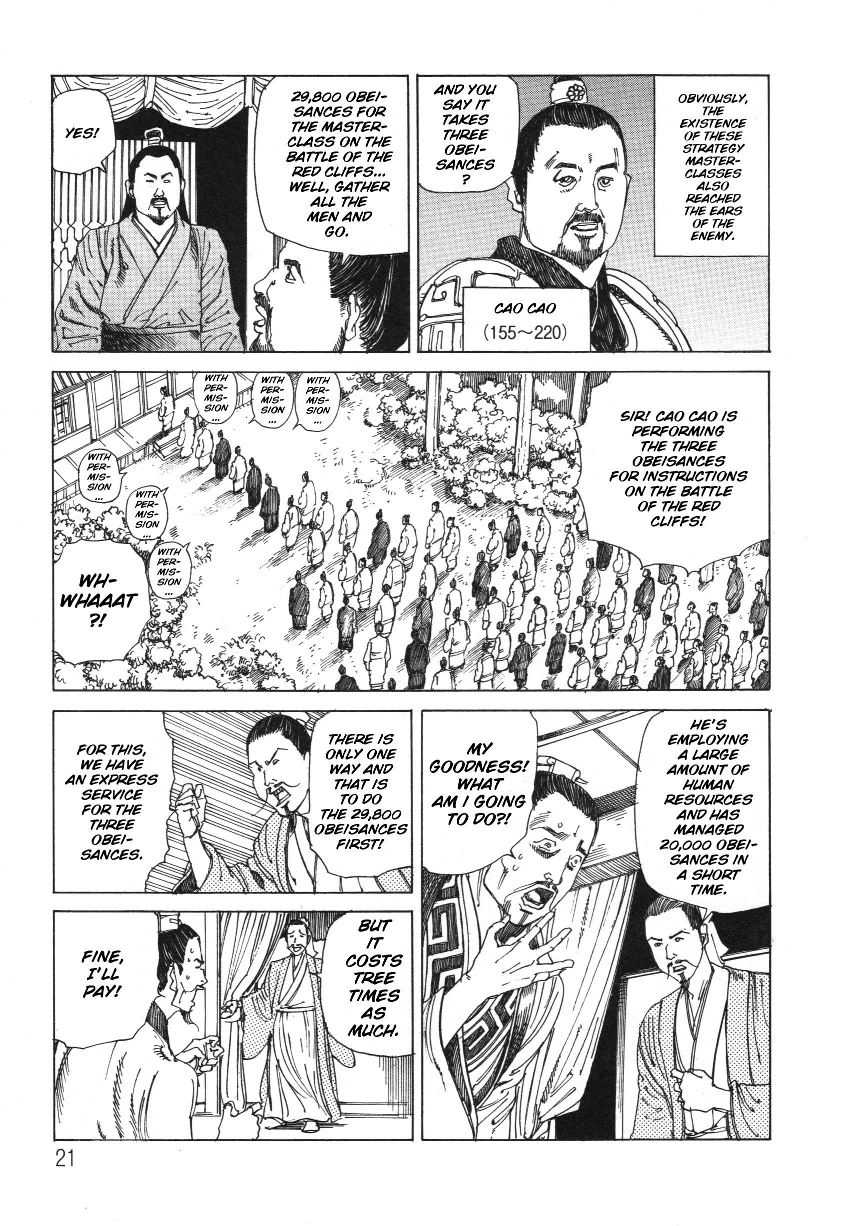 The Secrets Of World History - Vol.1 Chapter 2: Liu Bei And Zhuge Liang