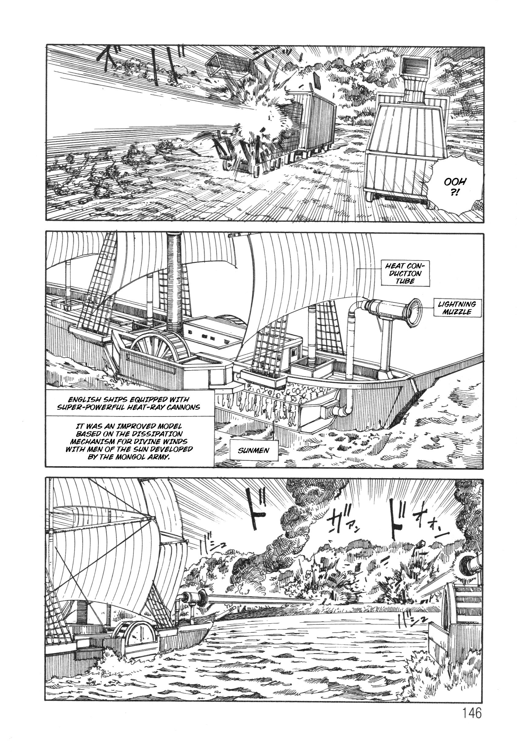 The Secrets Of World History - Vol.1 Chapter 16: Bakumatsu