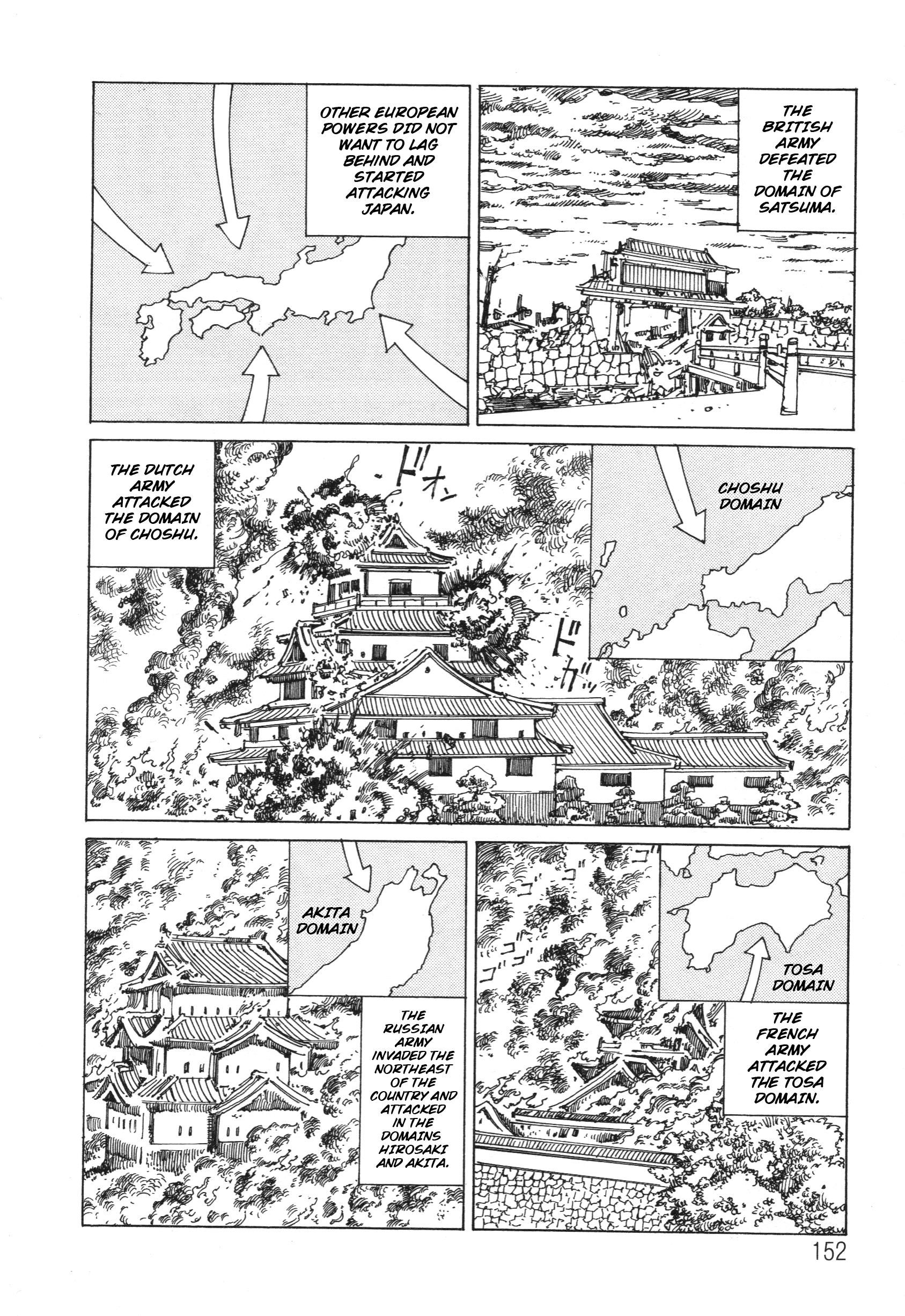 The Secrets Of World History - Vol.1 Chapter 16: Bakumatsu