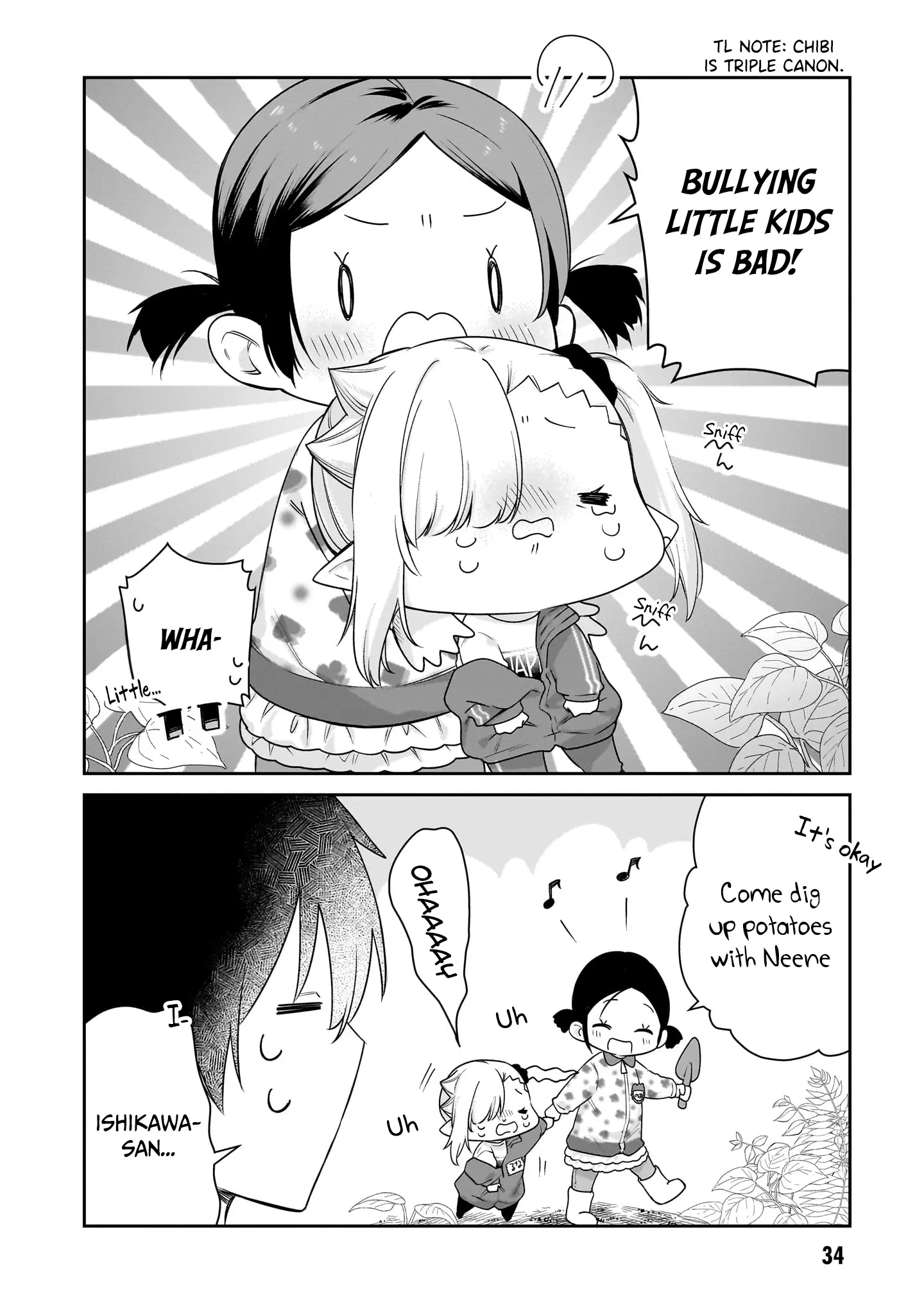 Vampire-Chan Can't Suck Properly - Vol.4 Chapter 37: Vampire-Chan X Poato Digging