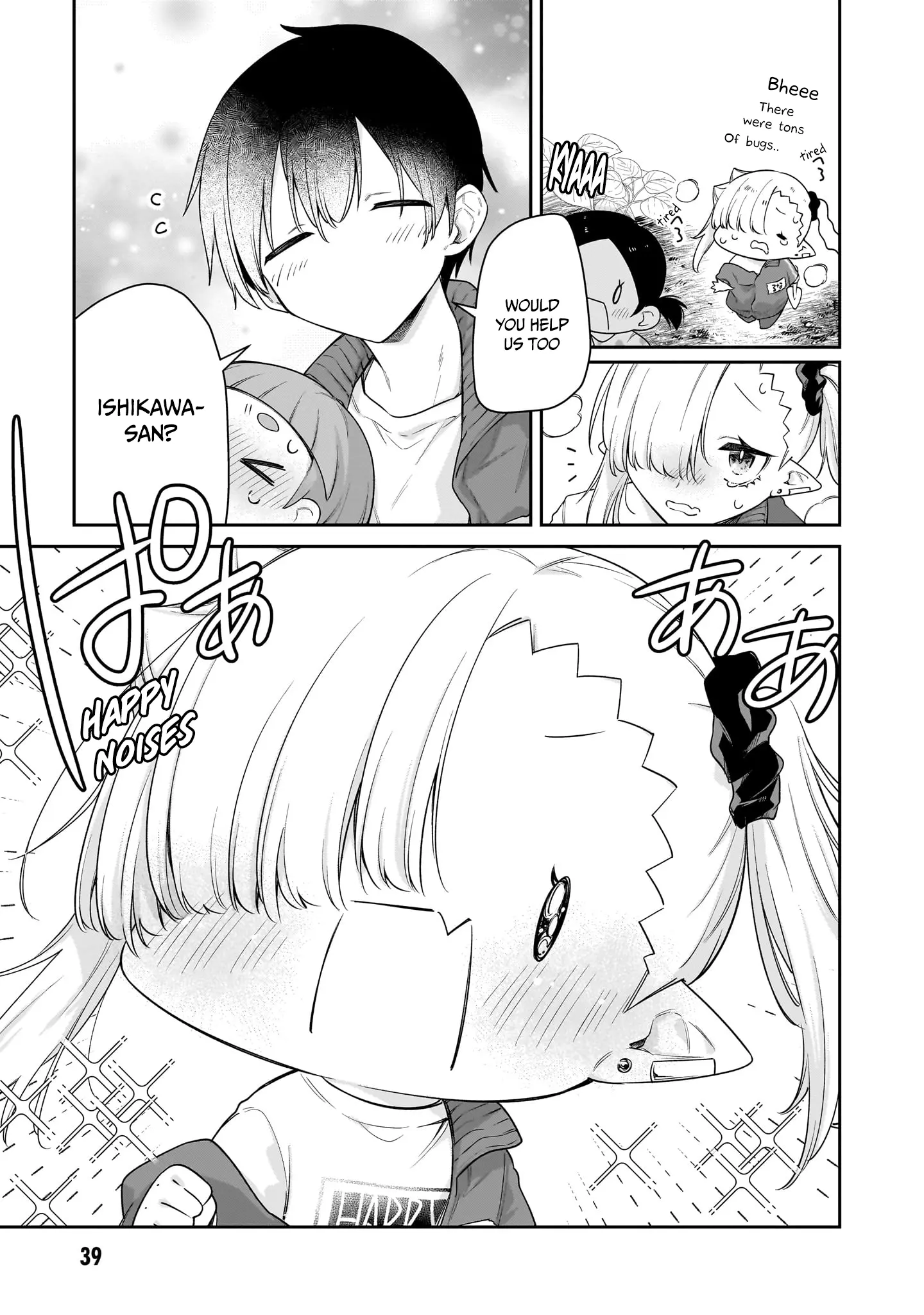 Vampire-Chan Can't Suck Properly - Vol.4 Chapter 37: Vampire-Chan X Poato Digging