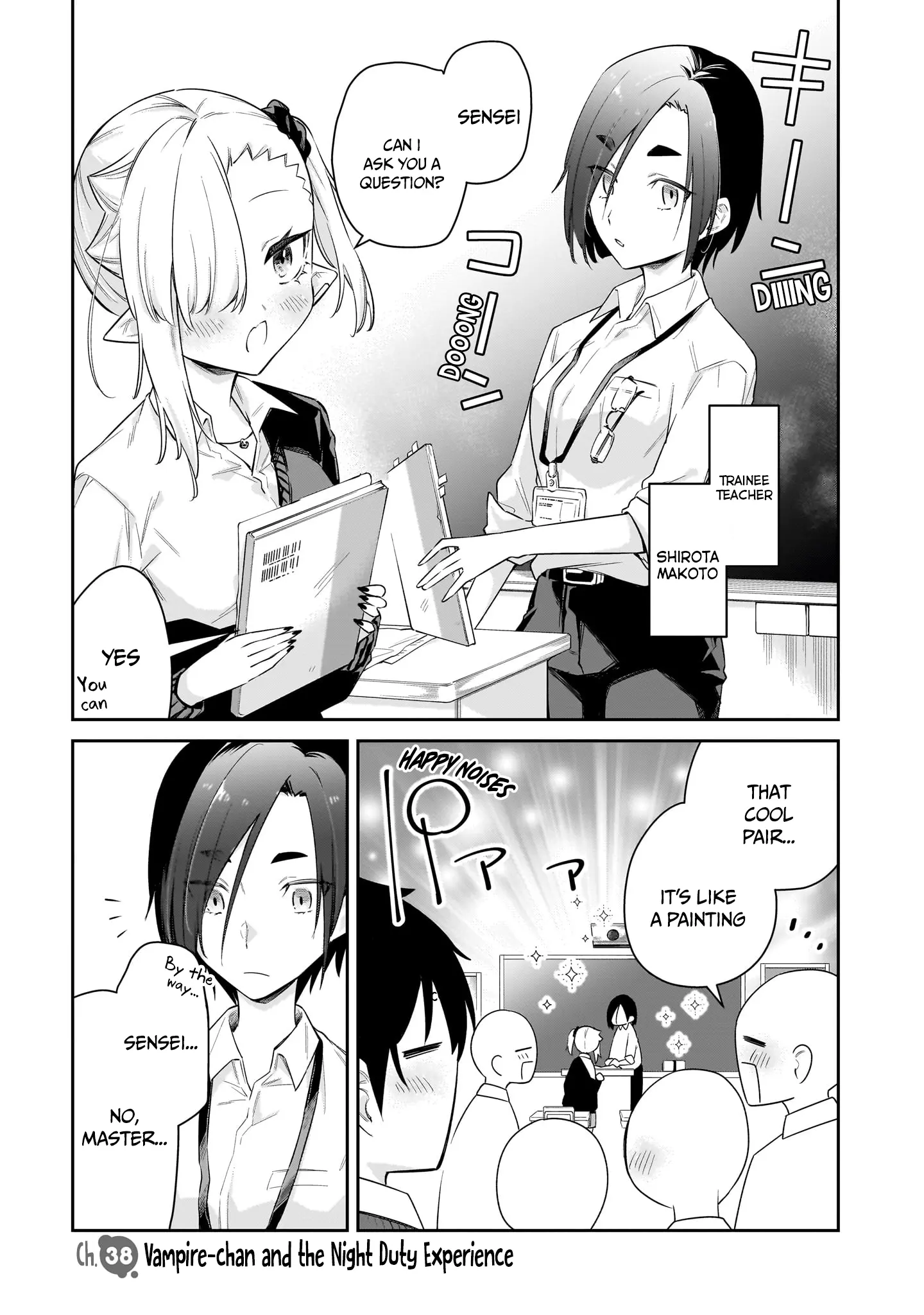 Vampire-Chan Can't Suck Properly - Vol.4 Chapter 38: Vampire-Chan And The Night Duty Experience