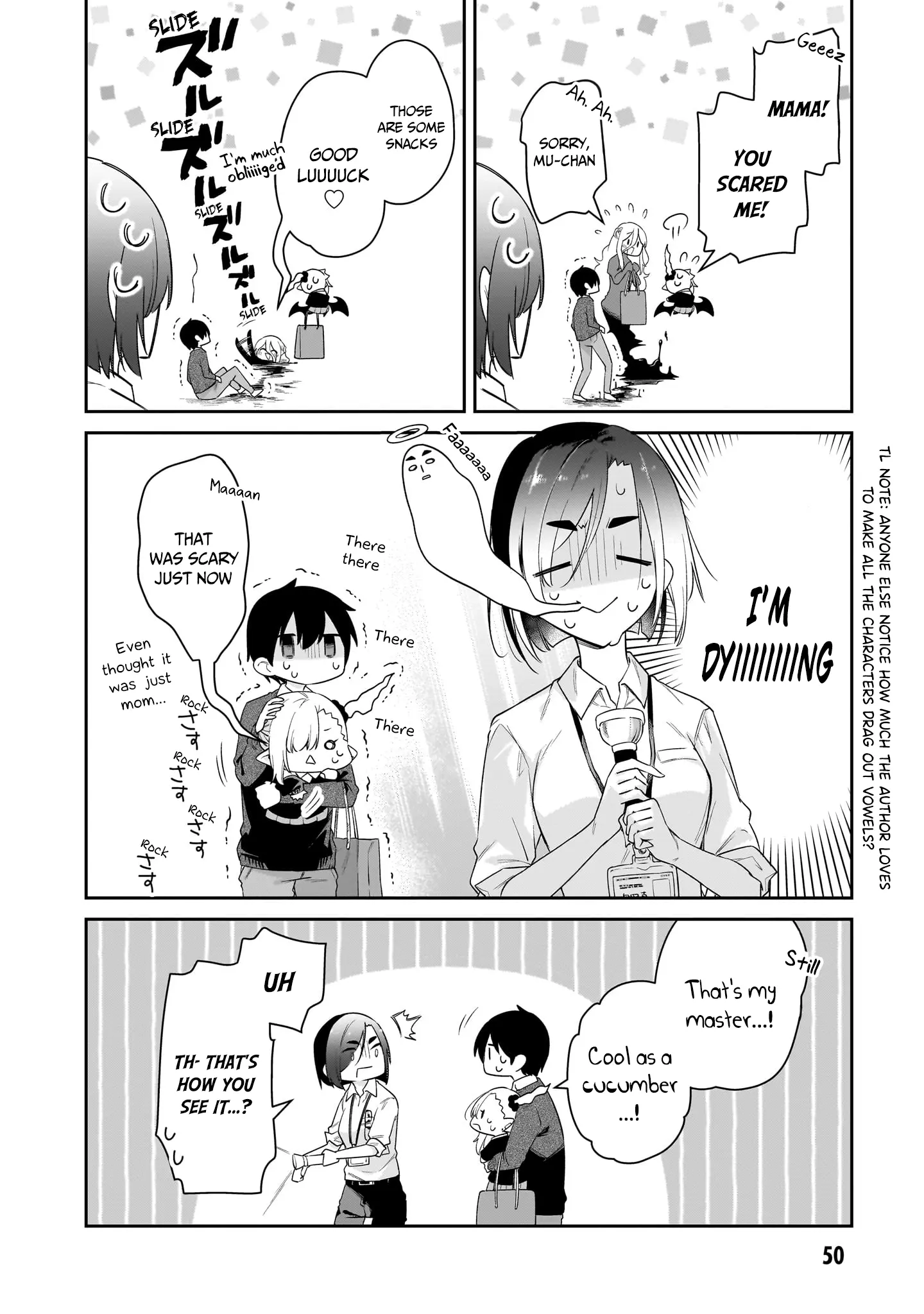 Vampire-Chan Can't Suck Properly - Vol.4 Chapter 38: Vampire-Chan And The Night Duty Experience