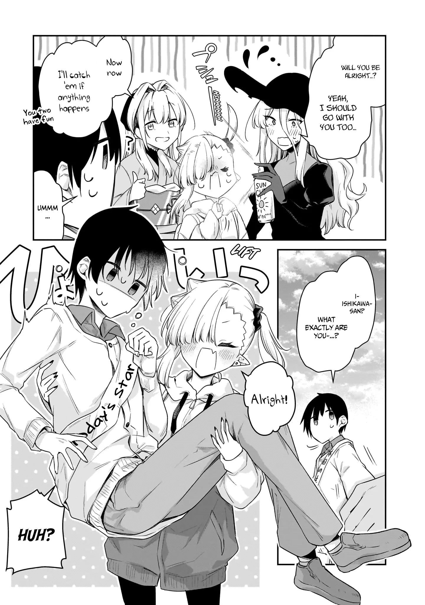 Vampire-Chan Can't Suck Properly - Vol.4 Chapter 35: Vampire-Chan's Present.