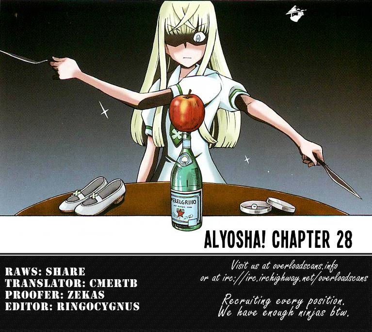 Alyosha! - Chapter 28