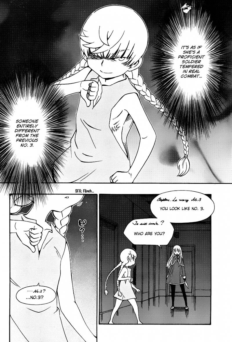 Alyosha! - Chapter 33