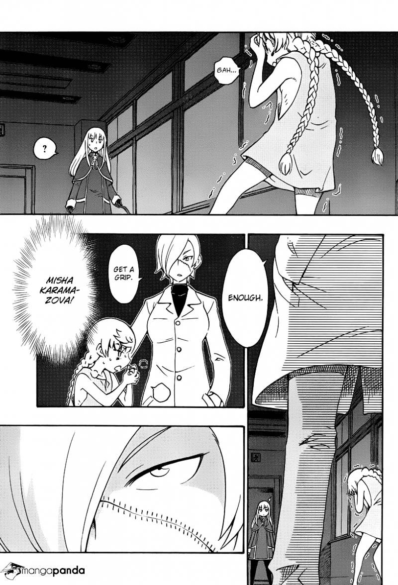 Alyosha! - Chapter 33