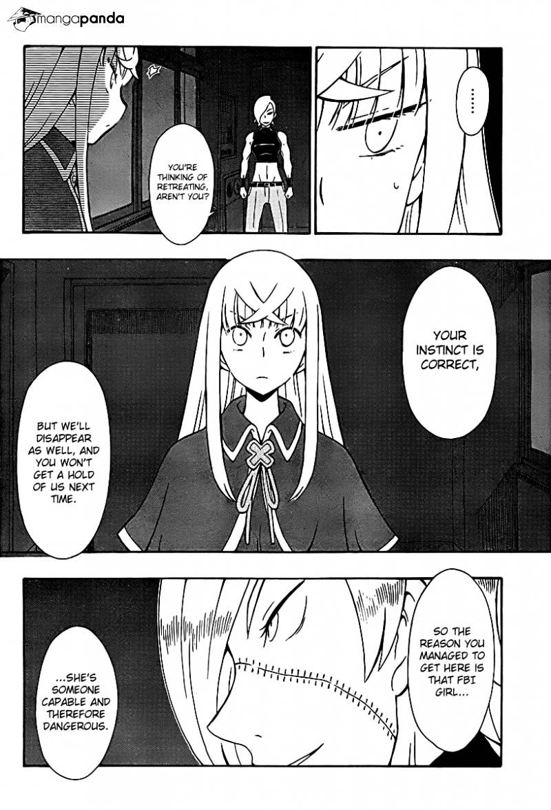 Alyosha! - Chapter 33