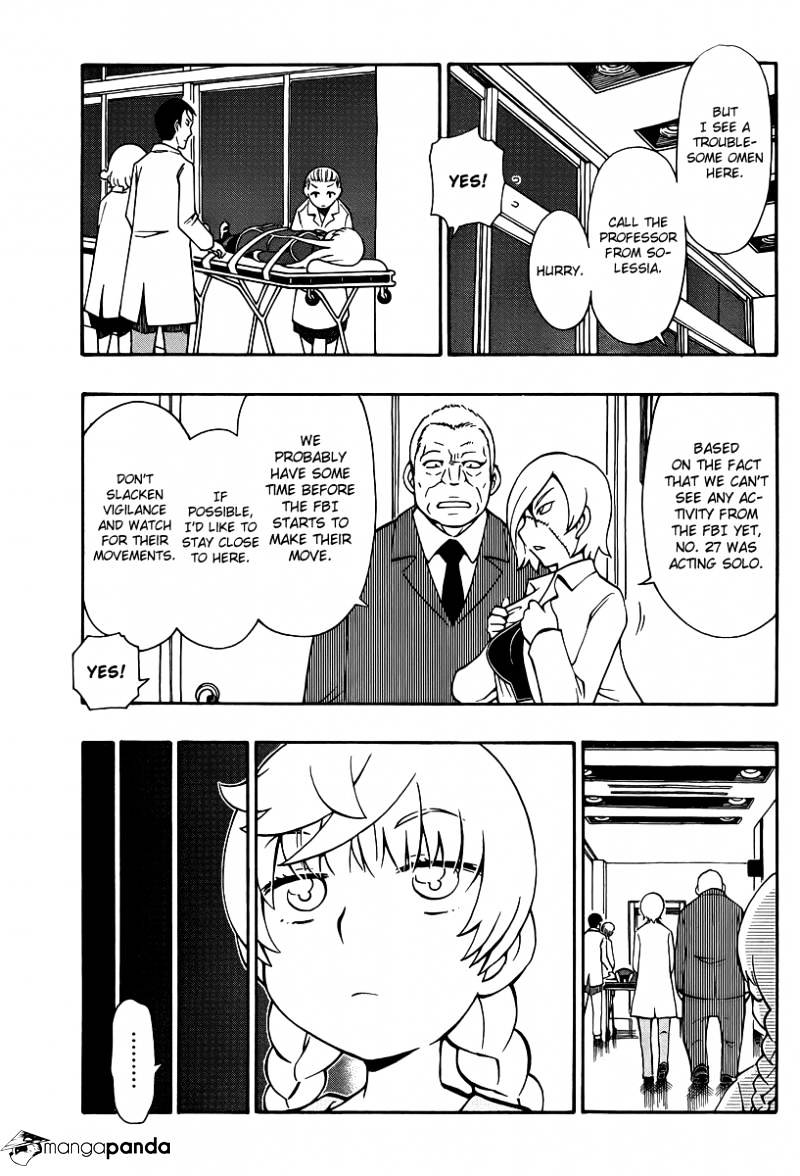 Alyosha! - Chapter 33