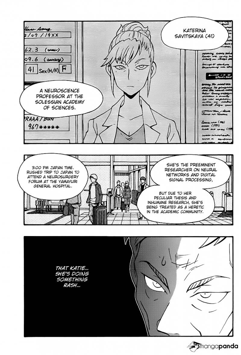 Alyosha! - Chapter 33