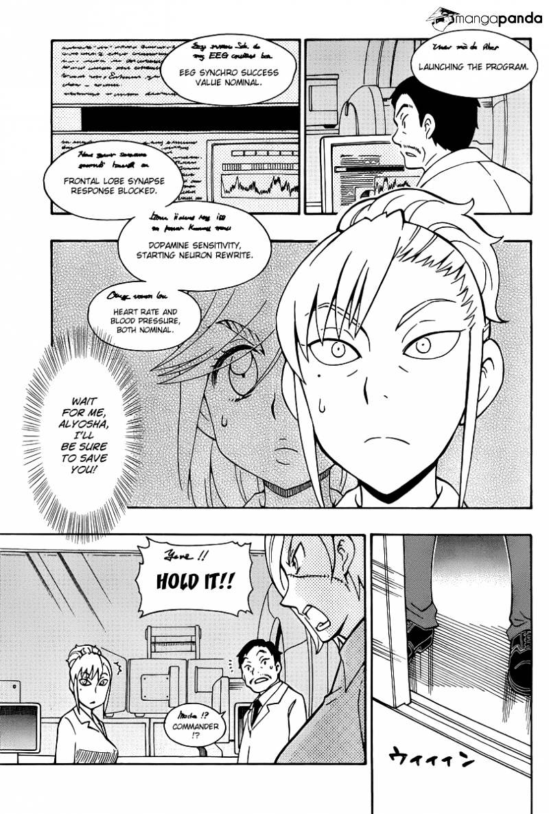 Alyosha! - Chapter 35