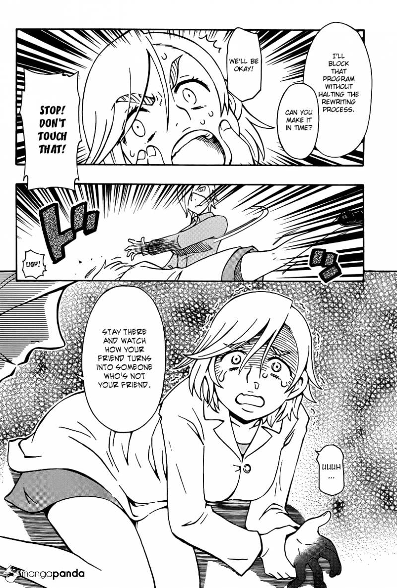 Alyosha! - Chapter 35