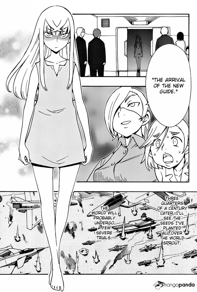 Alyosha! - Chapter 35