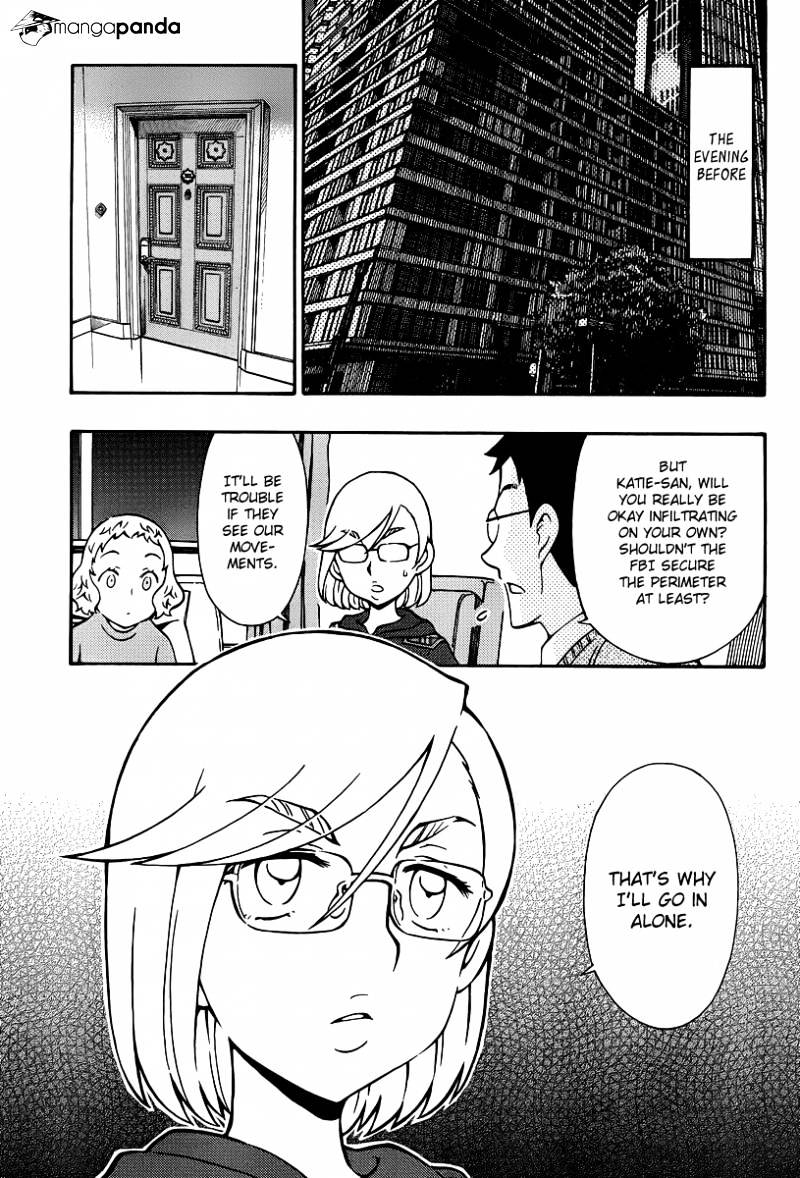 Alyosha! - Chapter 34