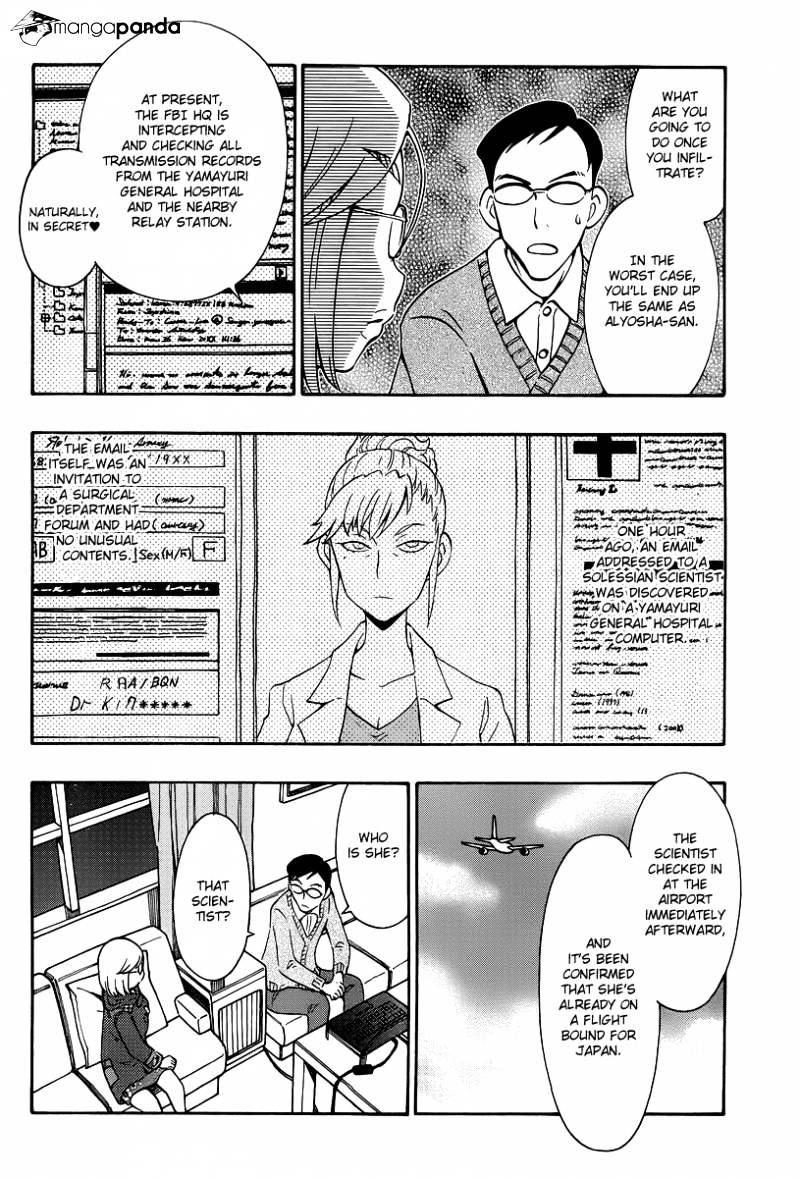 Alyosha! - Chapter 34