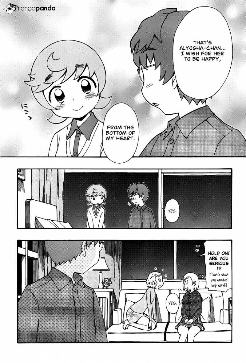 Alyosha! - Chapter 34