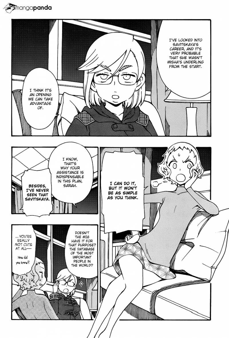 Alyosha! - Chapter 34