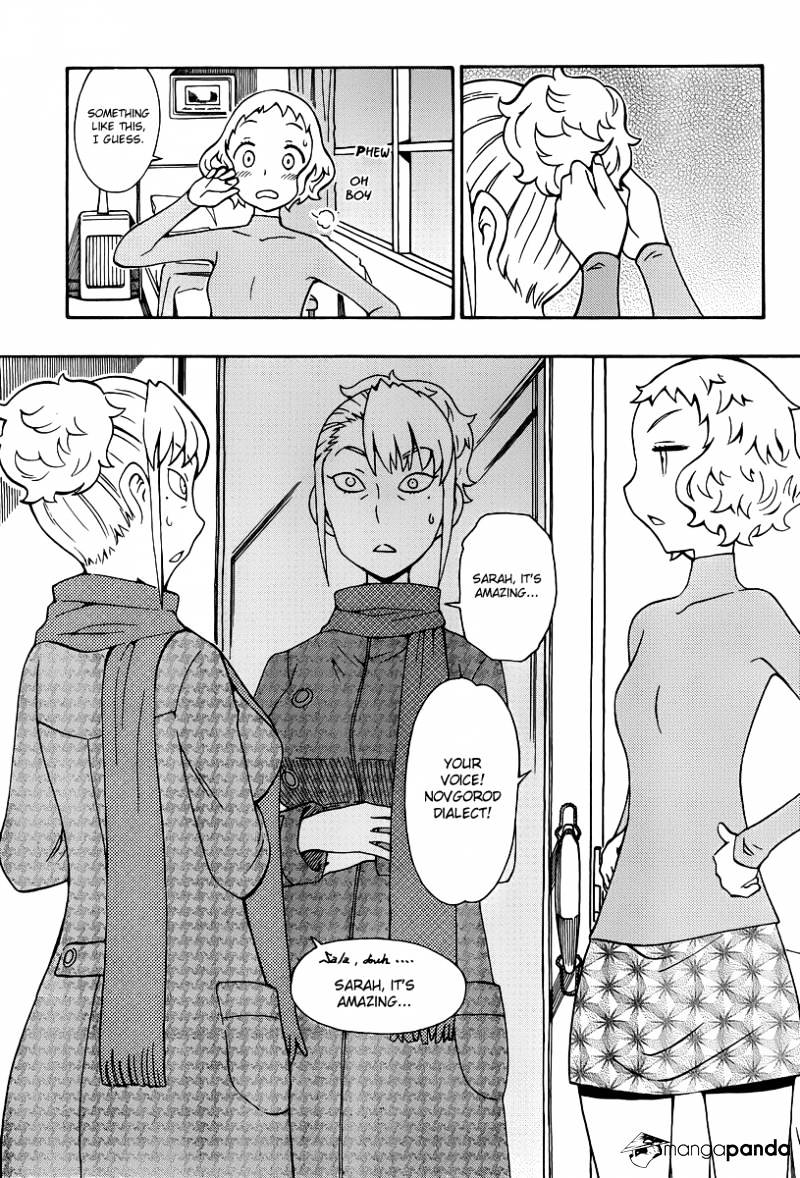 Alyosha! - Chapter 34