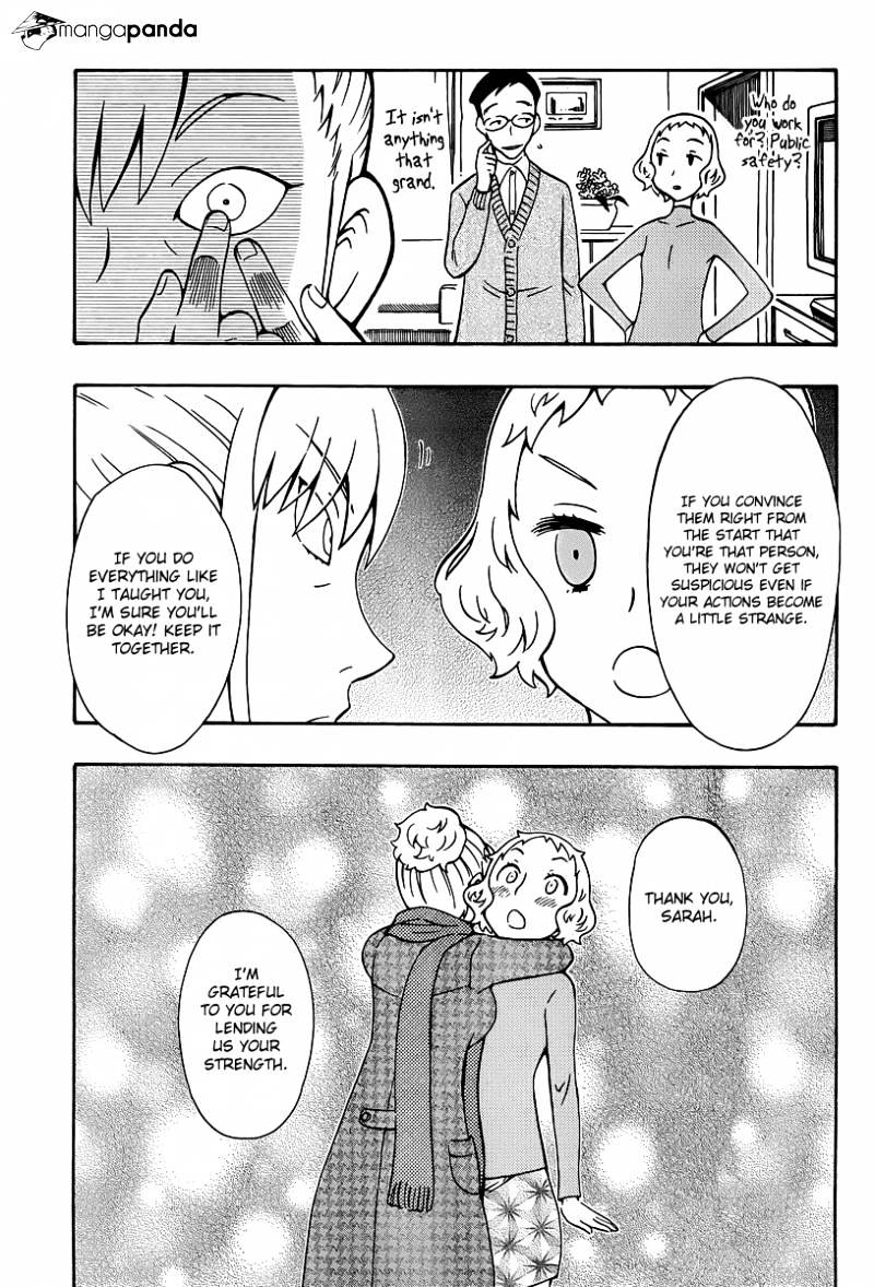 Alyosha! - Chapter 34