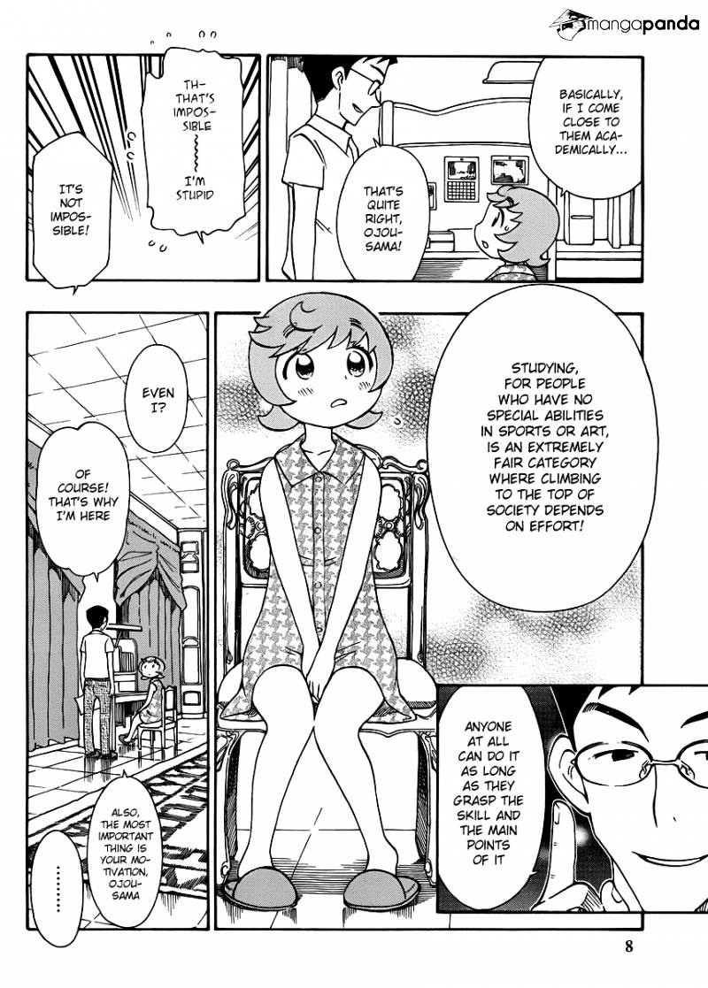 Alyosha! - Chapter 29