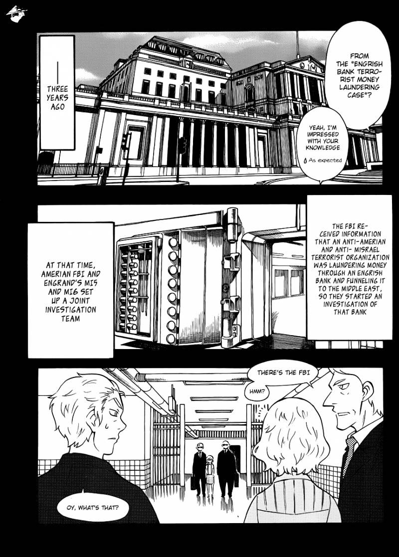 Alyosha! - Chapter 29