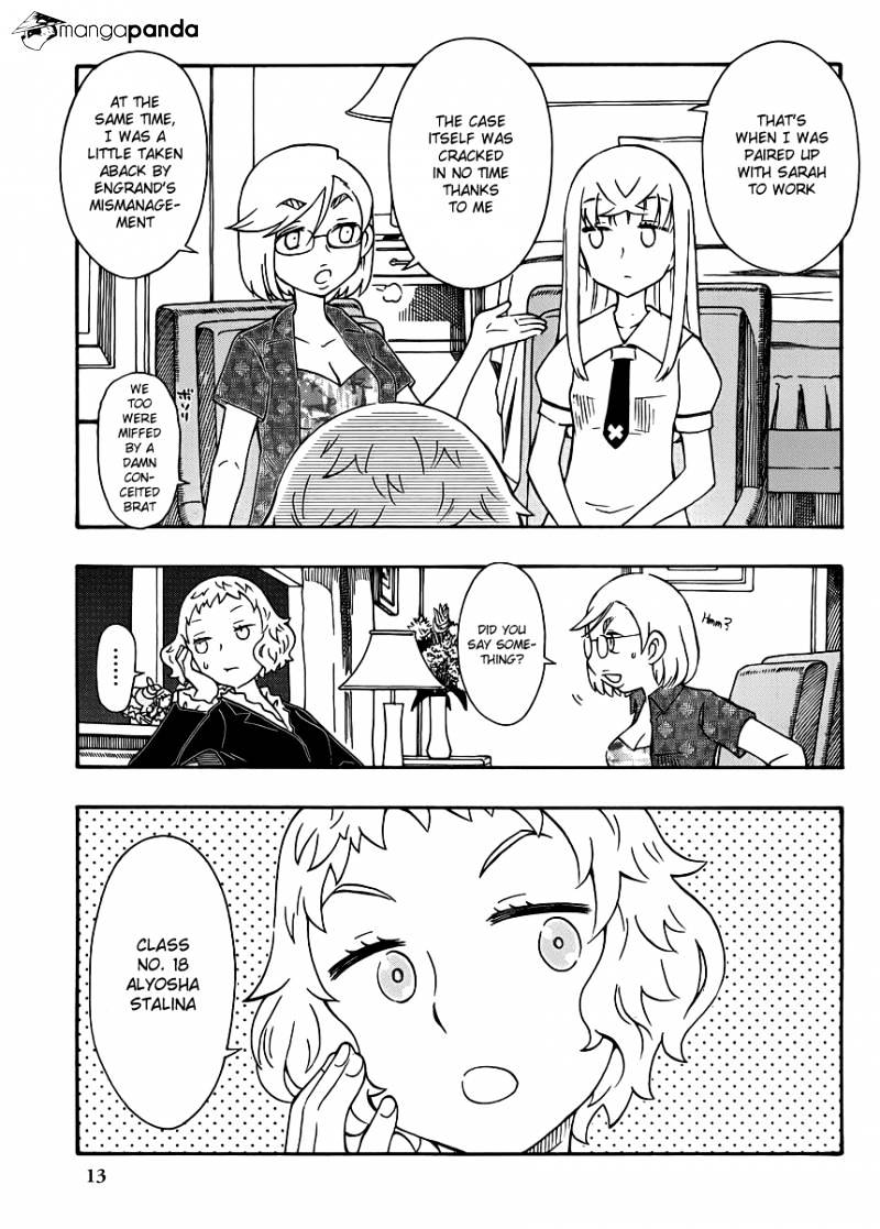 Alyosha! - Chapter 29