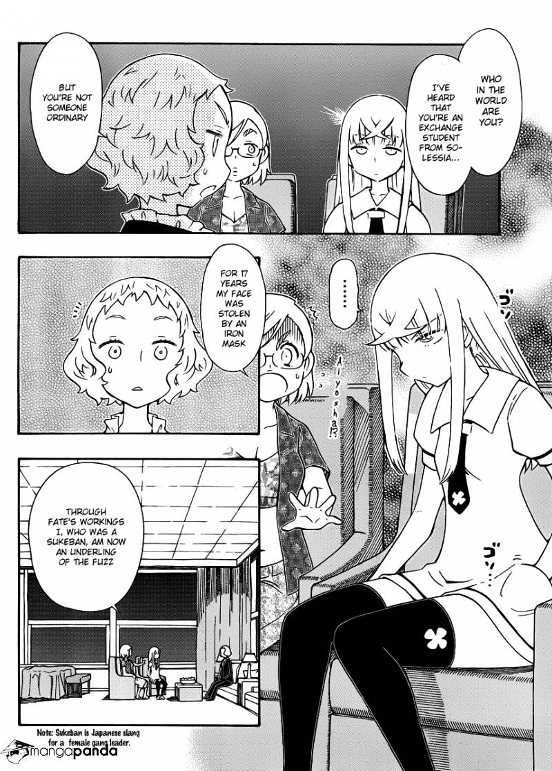 Alyosha! - Chapter 29