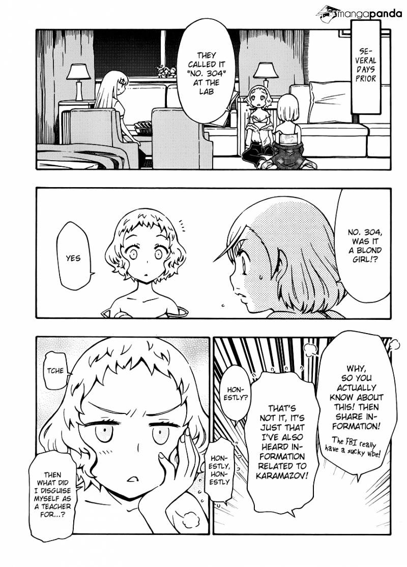 Alyosha! - Chapter 30