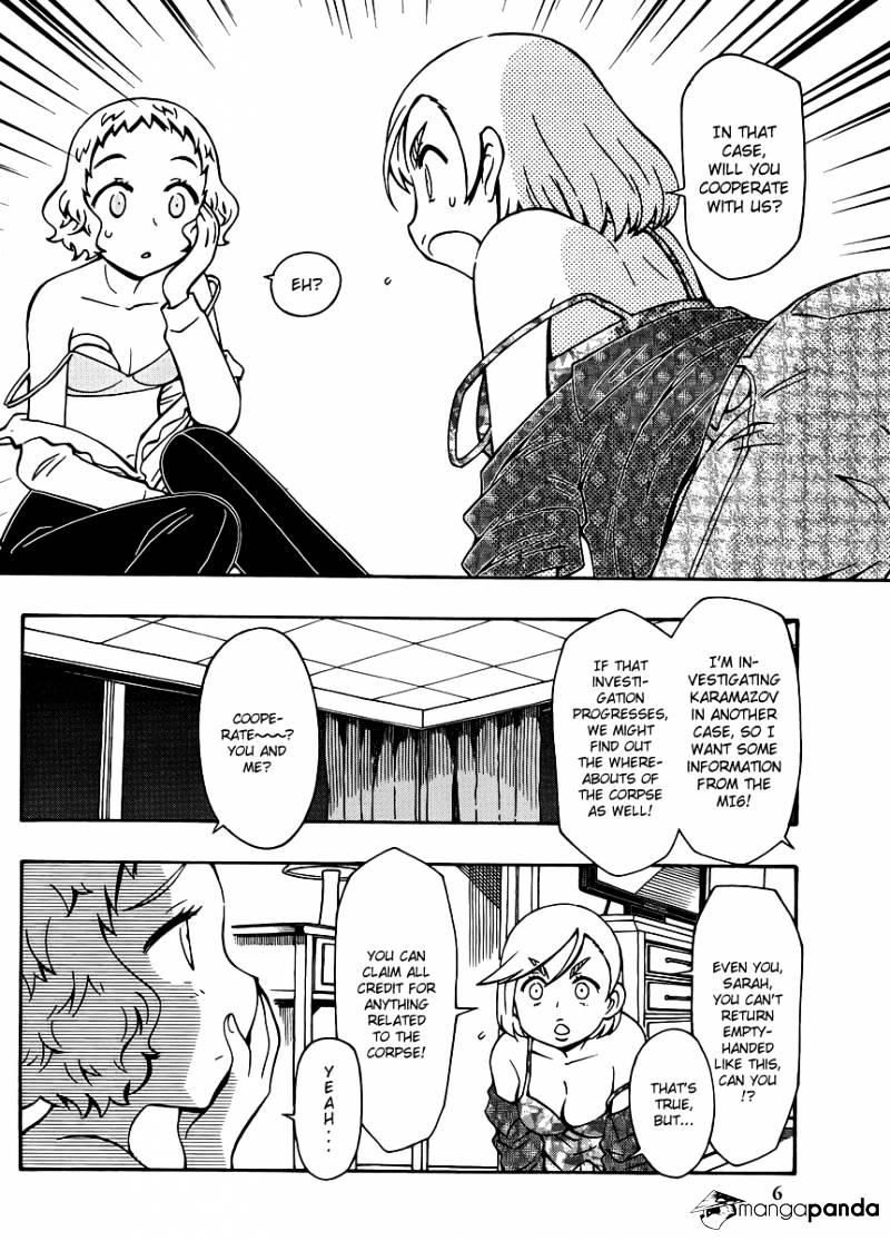 Alyosha! - Chapter 30