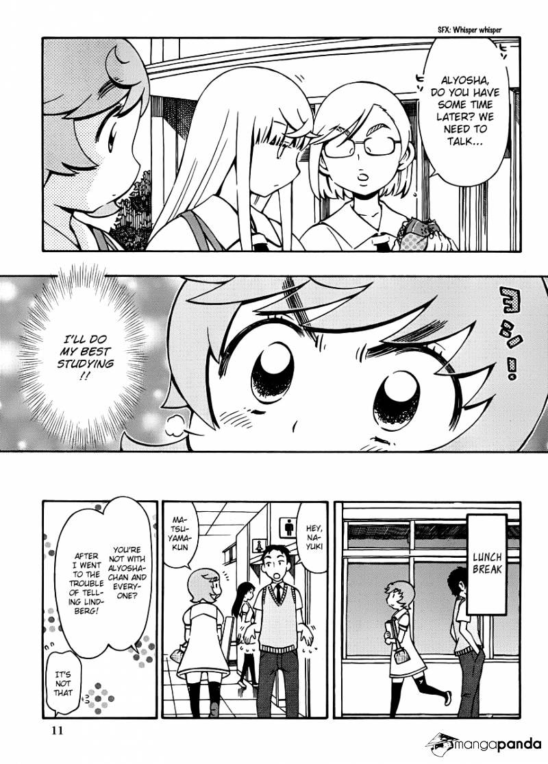 Alyosha! - Chapter 30