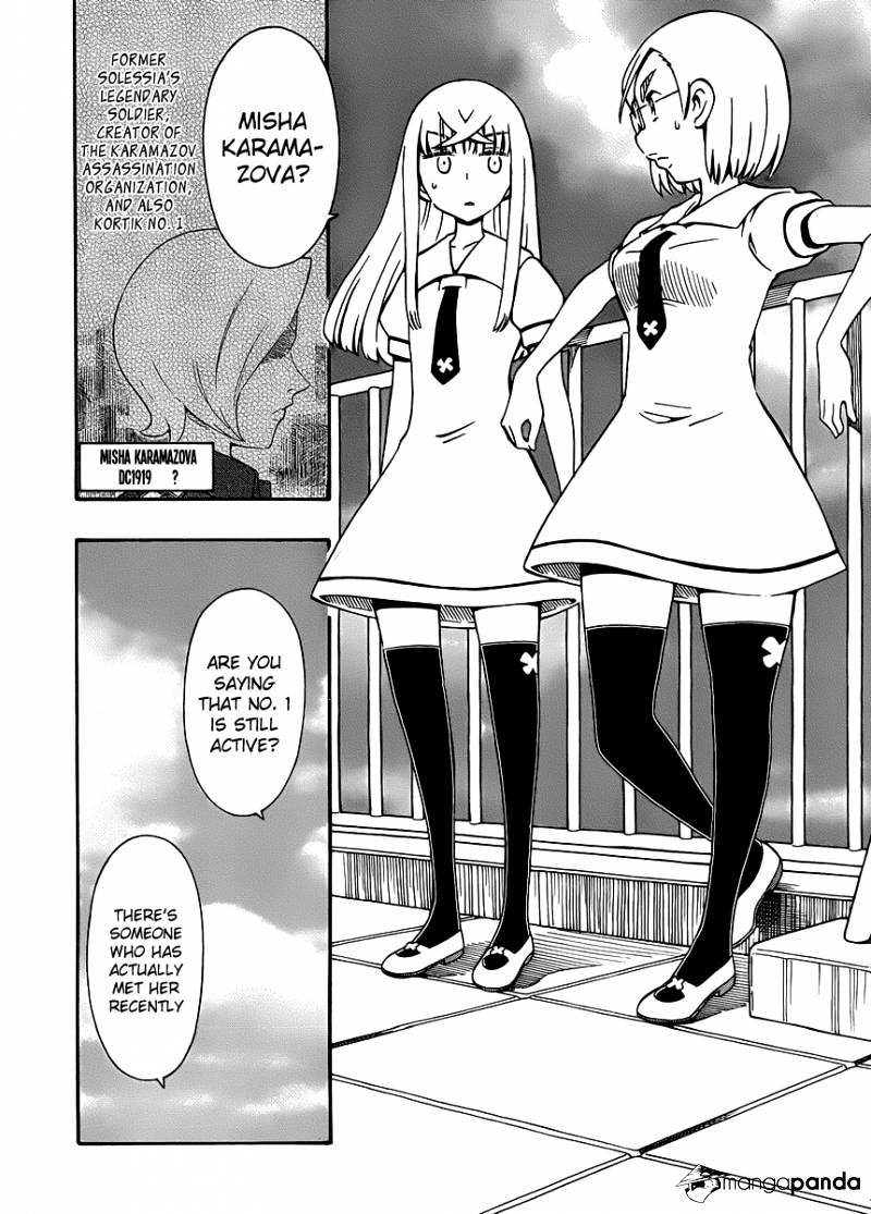 Alyosha! - Chapter 30