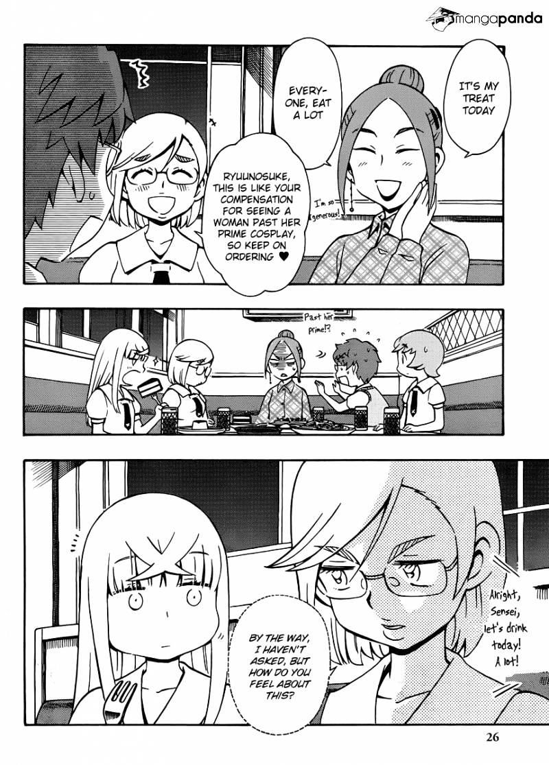 Alyosha! - Chapter 30