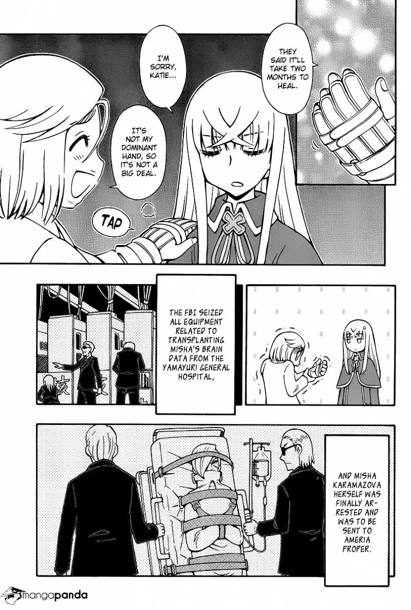 Alyosha! - Chapter 36