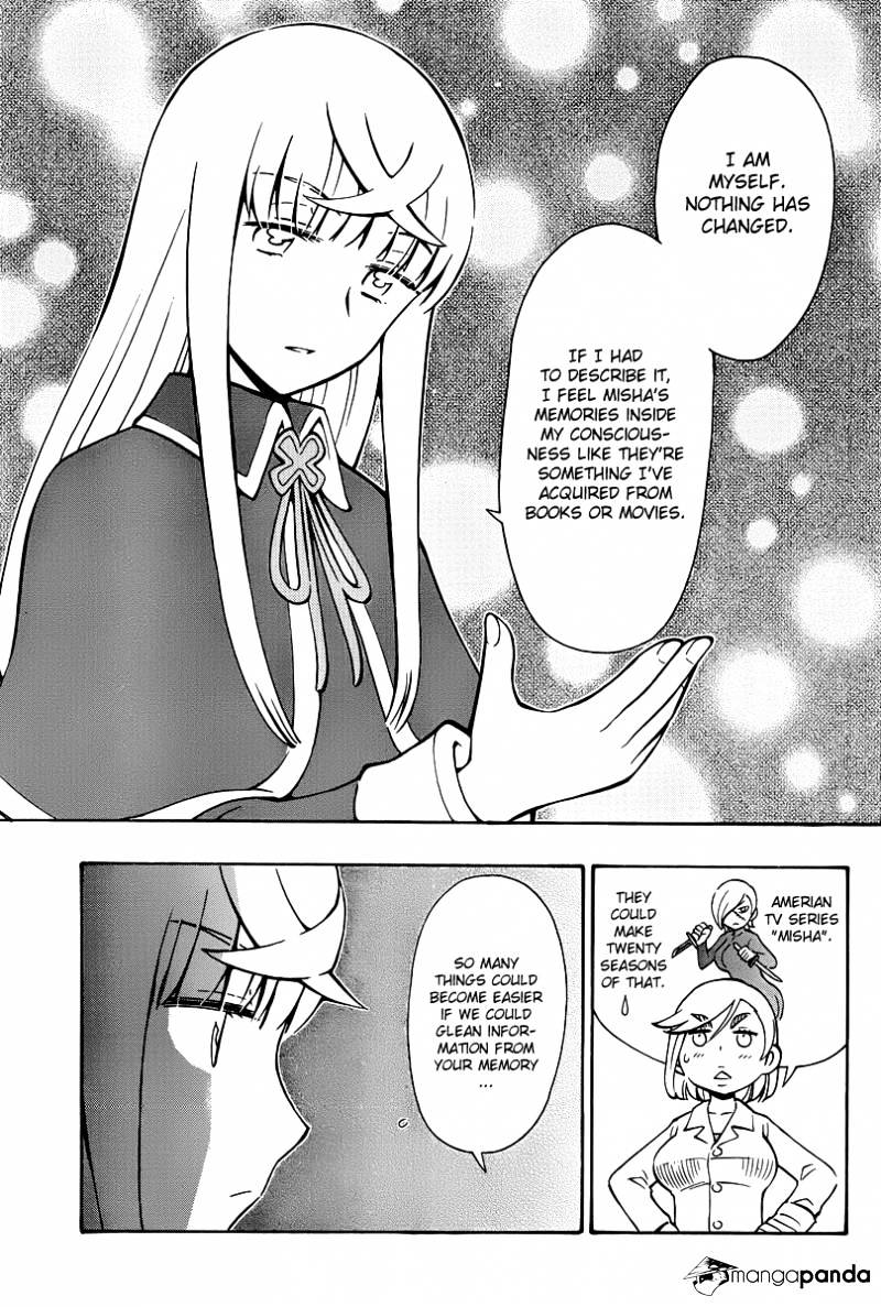 Alyosha! - Chapter 36