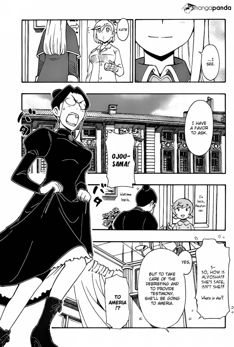 Alyosha! - Chapter 36