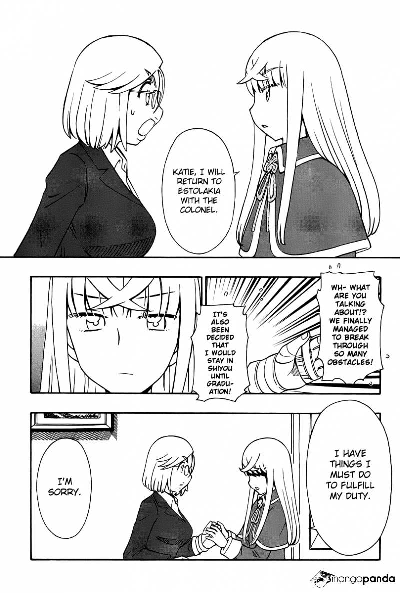 Alyosha! - Chapter 36