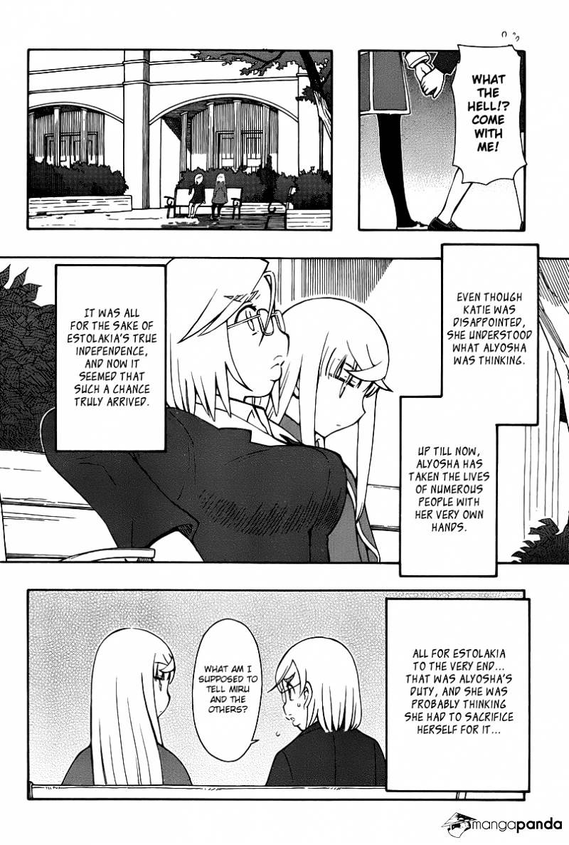 Alyosha! - Chapter 36