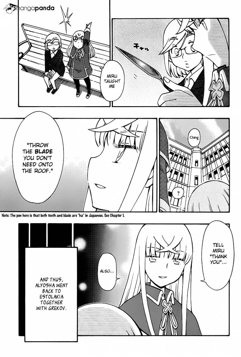 Alyosha! - Chapter 36