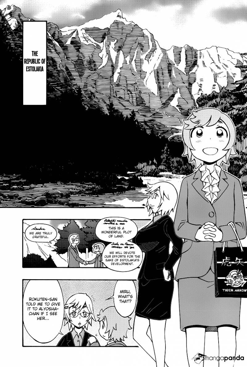 Alyosha! - Chapter 36