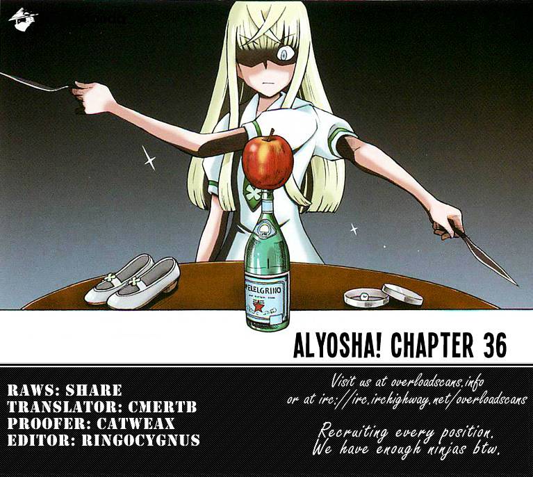 Alyosha! - Chapter 36