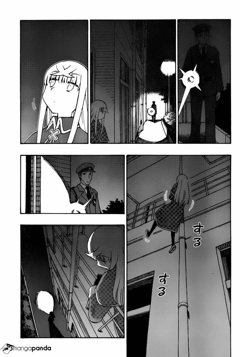 Alyosha! - Chapter 32