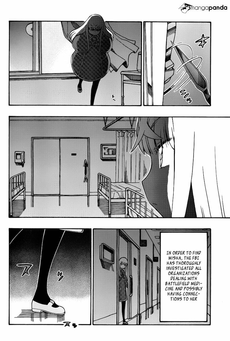 Alyosha! - Chapter 32