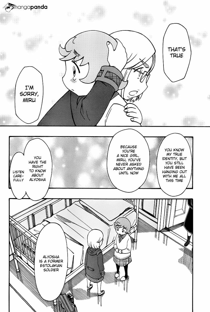 Alyosha! - Chapter 32