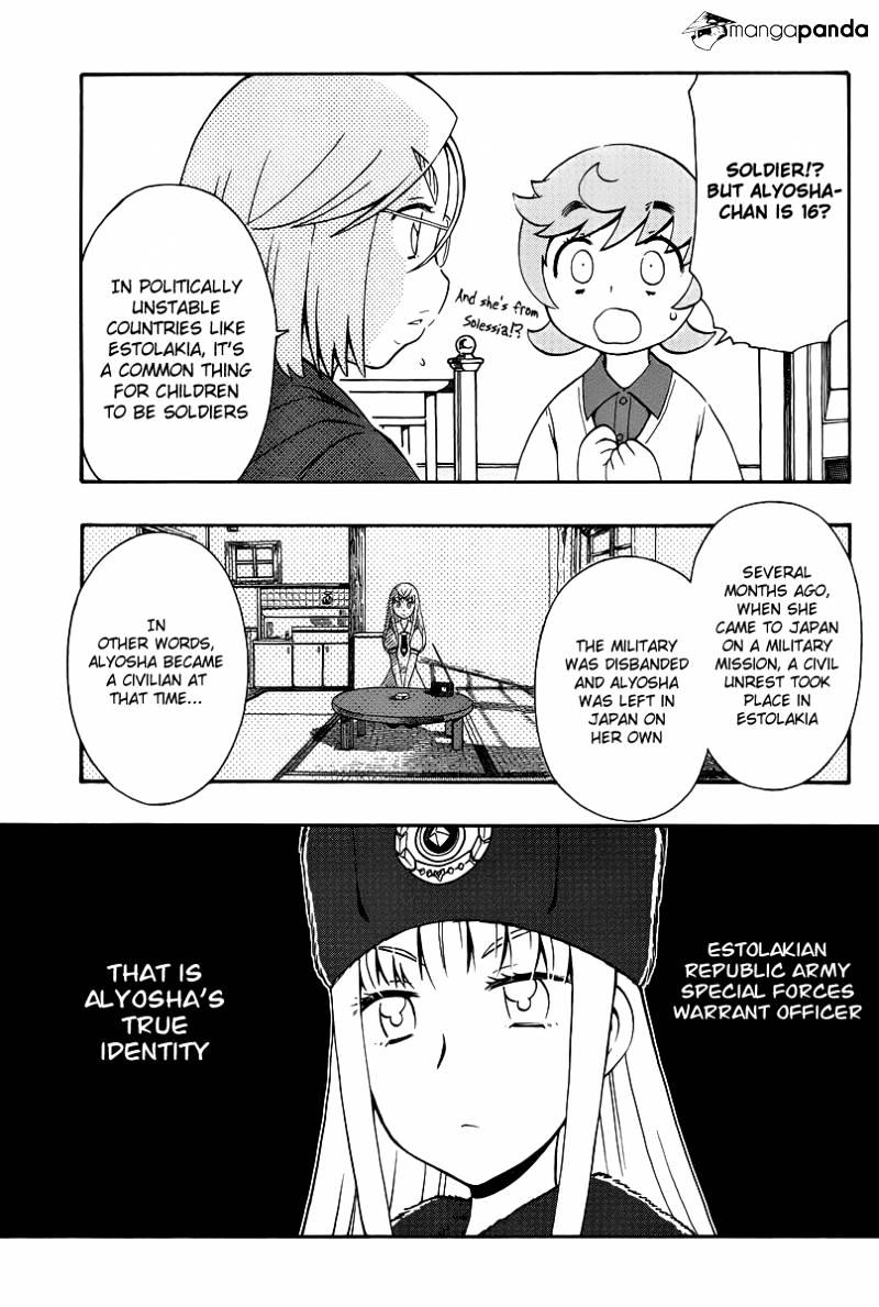 Alyosha! - Chapter 32