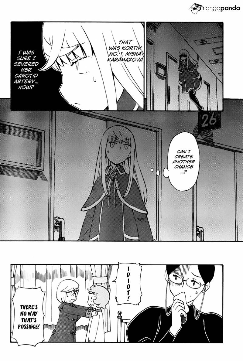 Alyosha! - Chapter 32