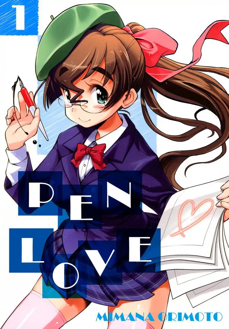 Pen Love - Chapter 1: The Unsuccessful Duo