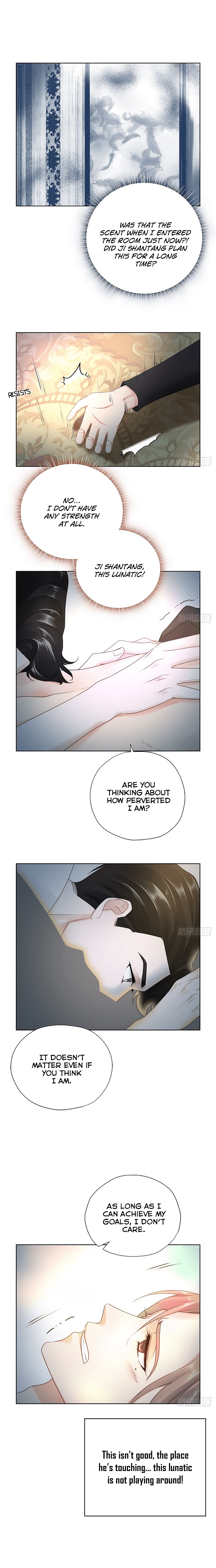 Sugar Daddy - Chapter 32: Don't Care