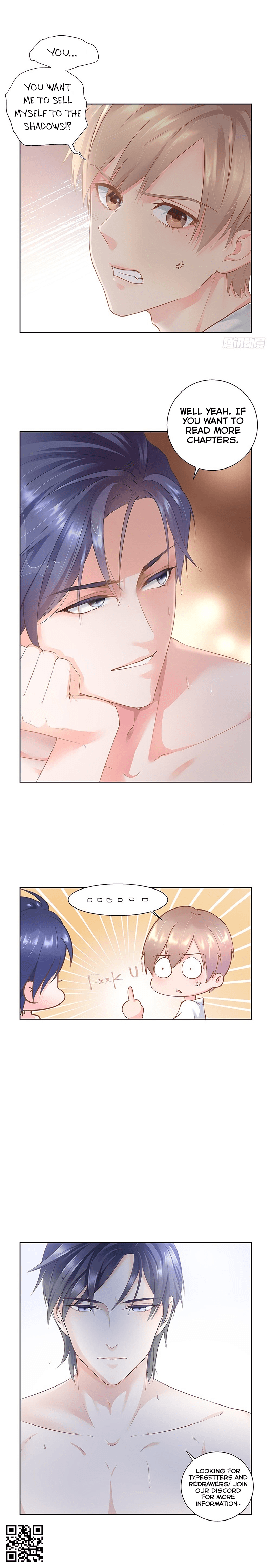 Sugar Daddy - Chapter 25: Incompatible